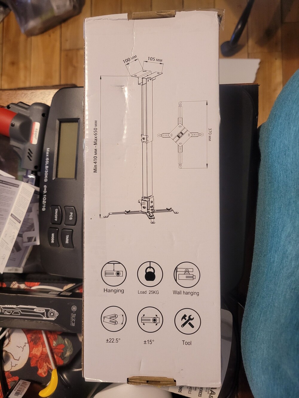 Projection Ceiling Mount - Picture 5 of 5